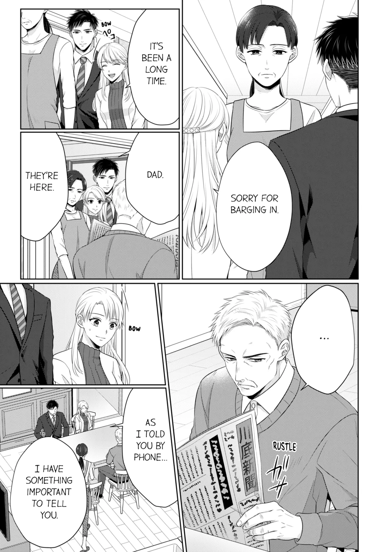 Yubisaki Kara Honki no Netsujō ～ Chara Otoko Shōbōshi wa Massuguna me de Watashi o Daita ～ Chapter 8-11 - page 237