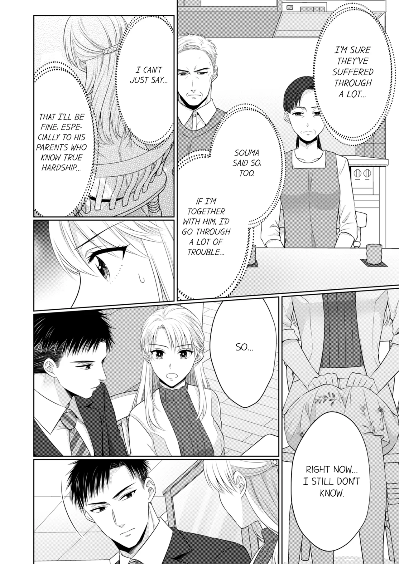 Yubisaki Kara Honki no Netsujō ～ Chara Otoko Shōbōshi wa Massuguna me de Watashi o Daita ～ Chapter 8-11 - page 242