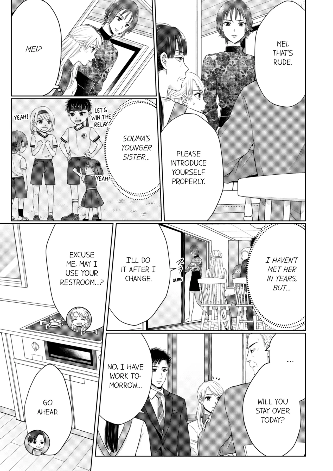 Yubisaki Kara Honki no Netsujō ～ Chara Otoko Shōbōshi wa Massuguna me de Watashi o Daita ～ Chapter 8-11 - page 245