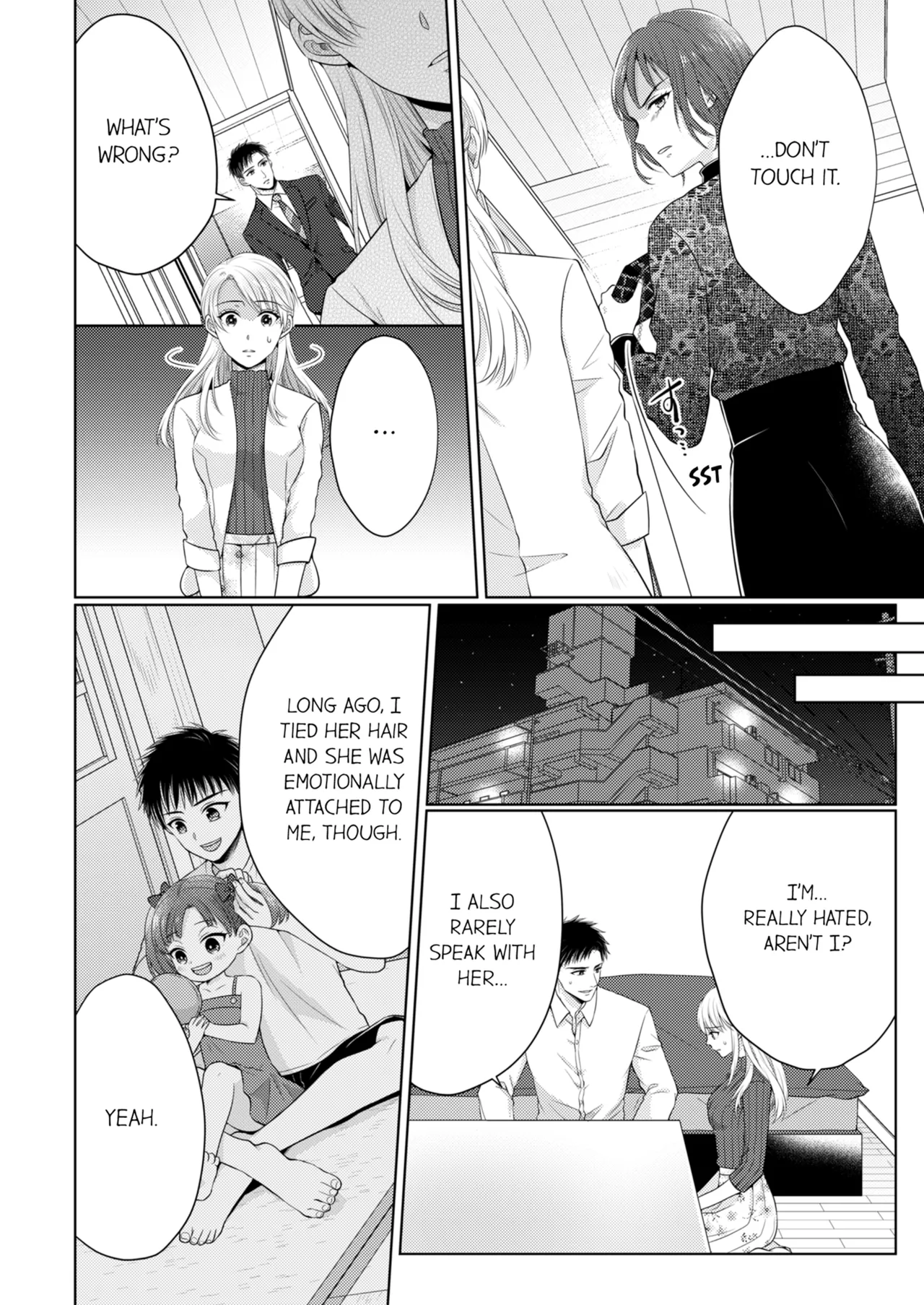 Yubisaki Kara Honki no Netsujō ～ Chara Otoko Shōbōshi wa Massuguna me de Watashi o Daita ～ Chapter 8-11 - page 248