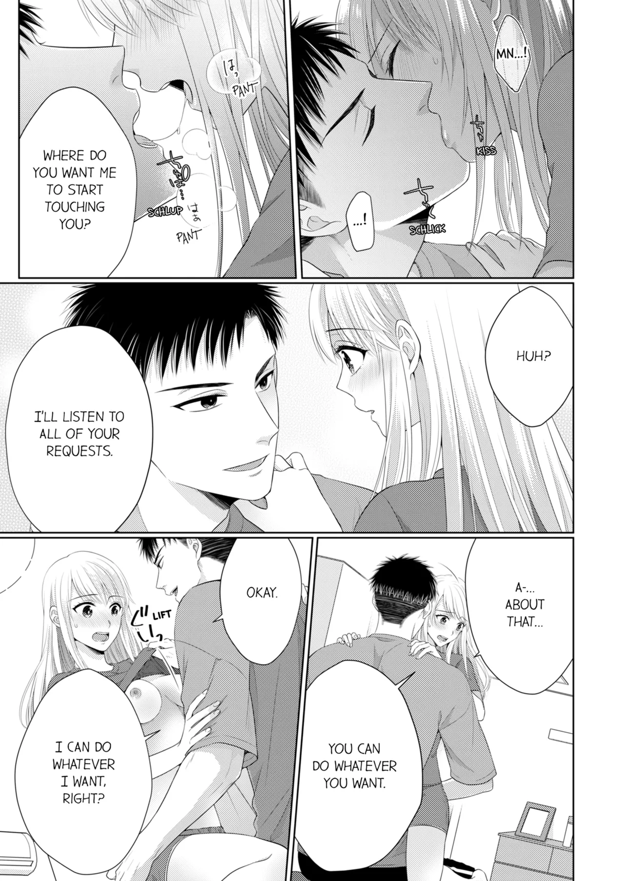 Yubisaki Kara Honki no Netsujō ～ Chara Otoko Shōbōshi wa Massuguna me de Watashi o Daita ～ Chapter 8-11 - page 263