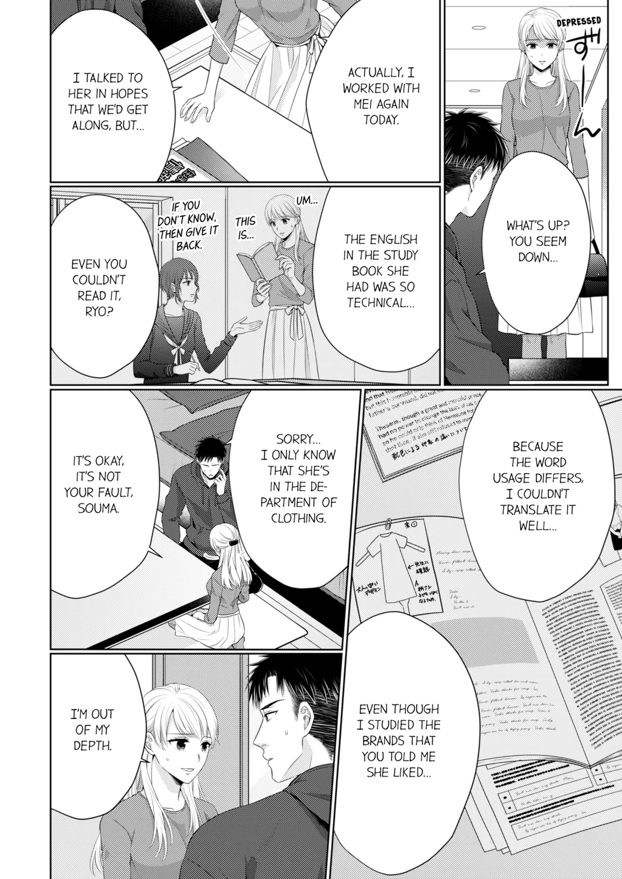 Yubisaki Kara Honki no Netsujō ～ Chara Otoko Shōbōshi wa Massuguna me de Watashi o Daita ～ Chapter 8-11 - page 272