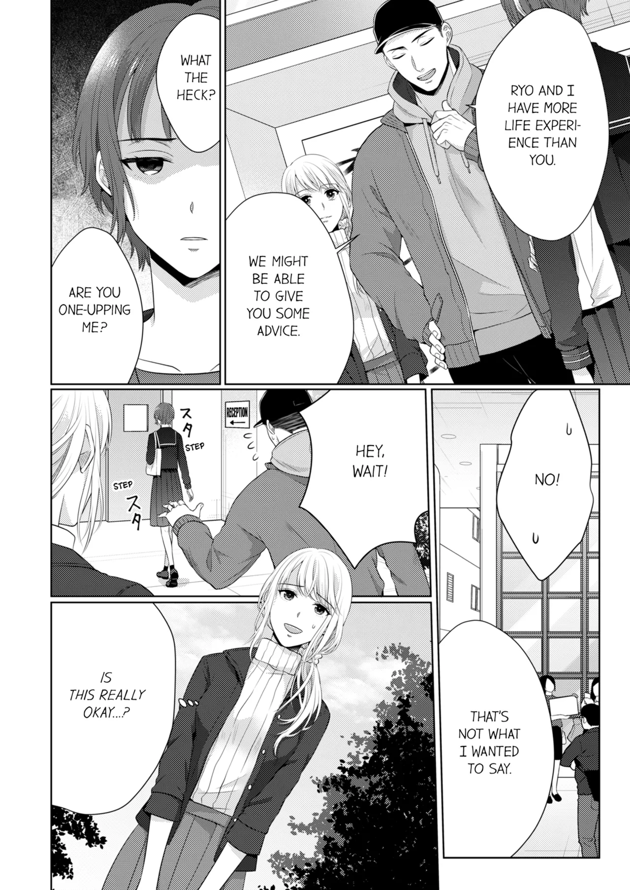 Yubisaki Kara Honki no Netsujō ～ Chara Otoko Shōbōshi wa Massuguna me de Watashi o Daita ～ Chapter 8-11 - page 292