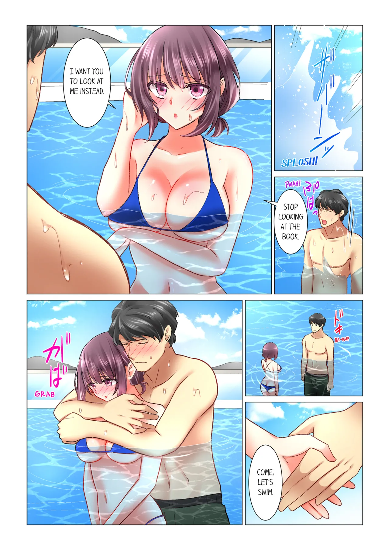 Cool na Niizuma to no Shinkon Seikatsu wa Amari ni mo... Yarashikatta Chapter 6-7 - page 7