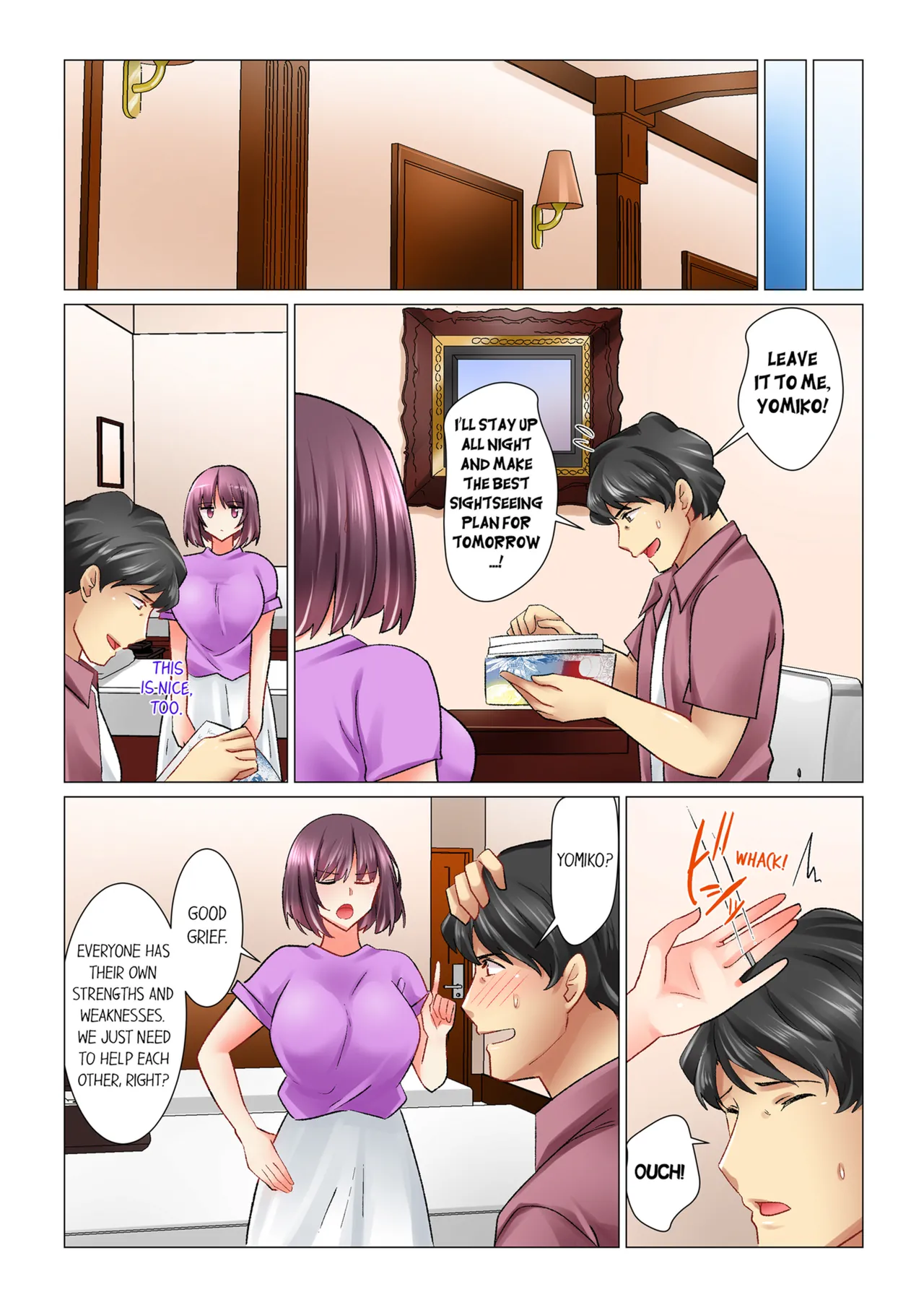 Cool na Niizuma to no Shinkon Seikatsu wa Amari ni mo... Yarashikatta Chapter 6-7 - page 24