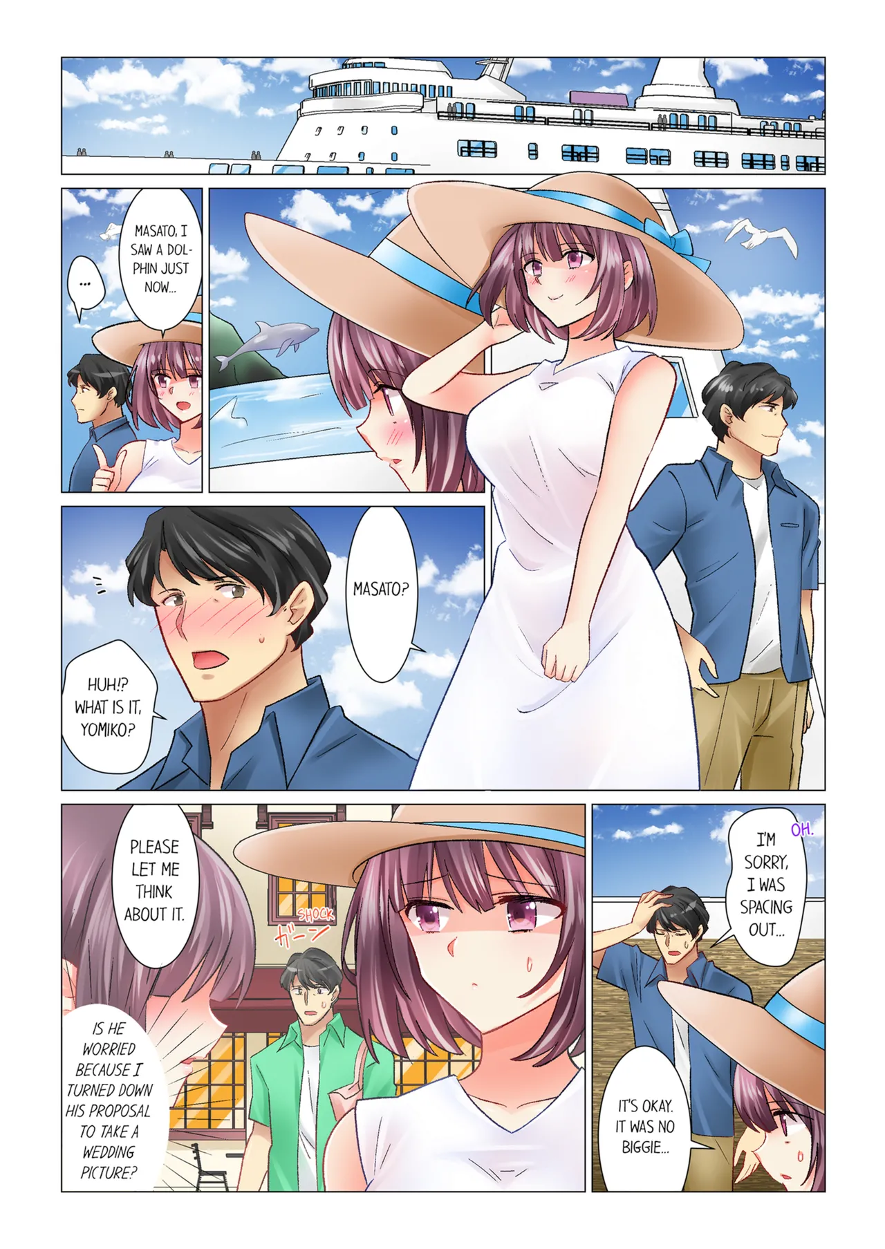 Cool na Niizuma to no Shinkon Seikatsu wa Amari ni mo... Yarashikatta Chapter 6-7 - page 50