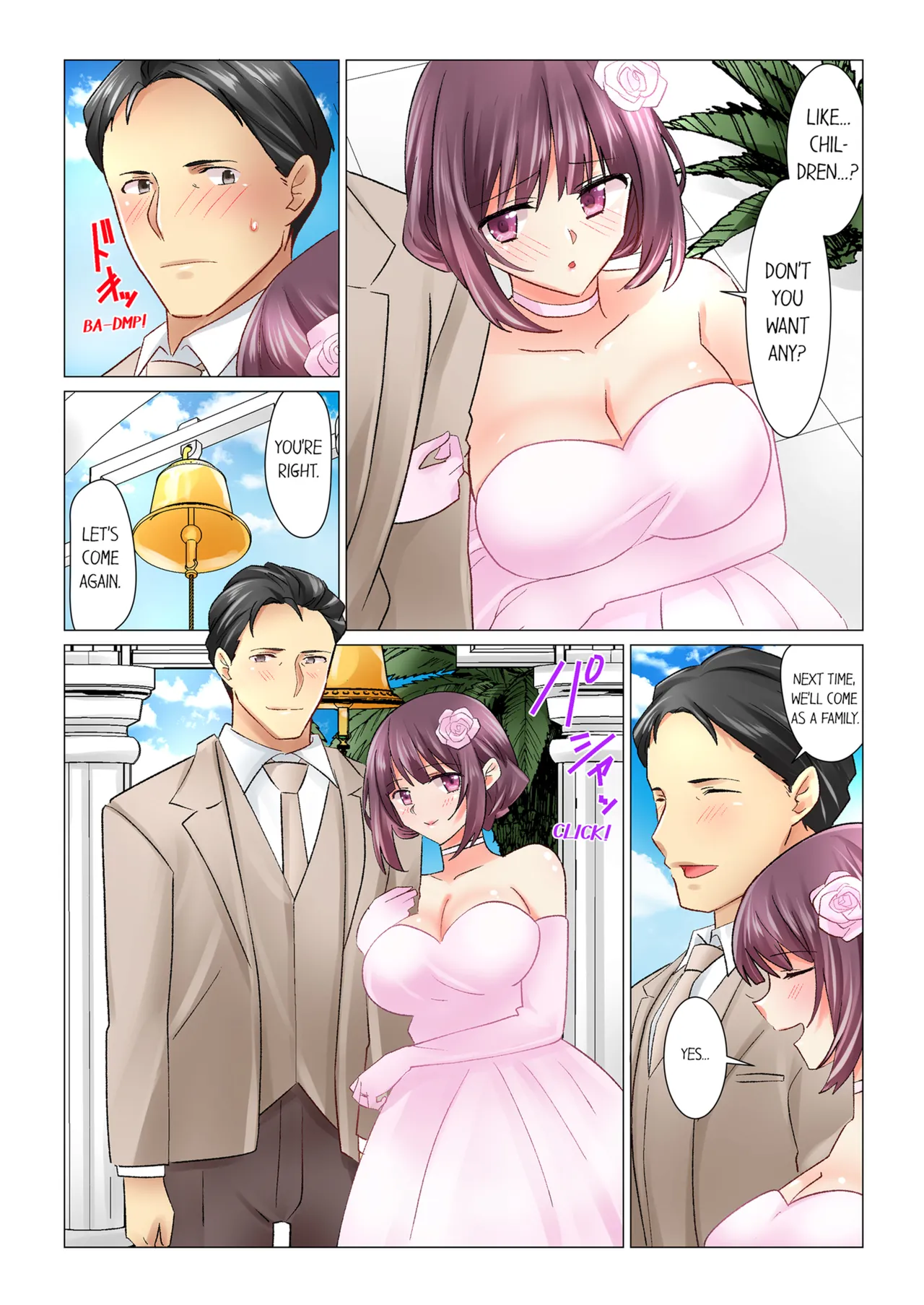 Cool na Niizuma to no Shinkon Seikatsu wa Amari ni mo... Yarashikatta Chapter 6-7 - page 73