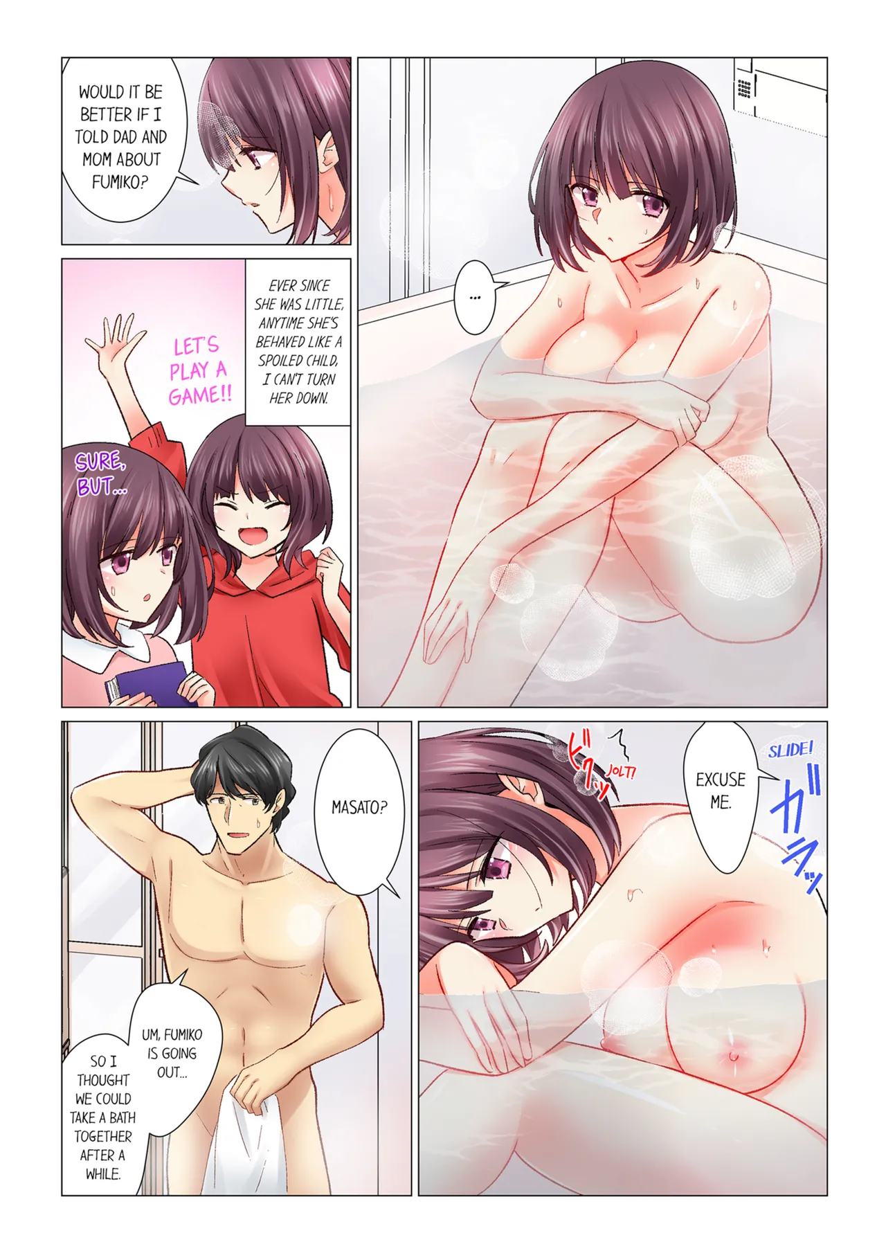 Cool na Niizuma to no Shinkon Seikatsu wa Amari ni mo... Yarashikatta Chapter 6-7 - page 103