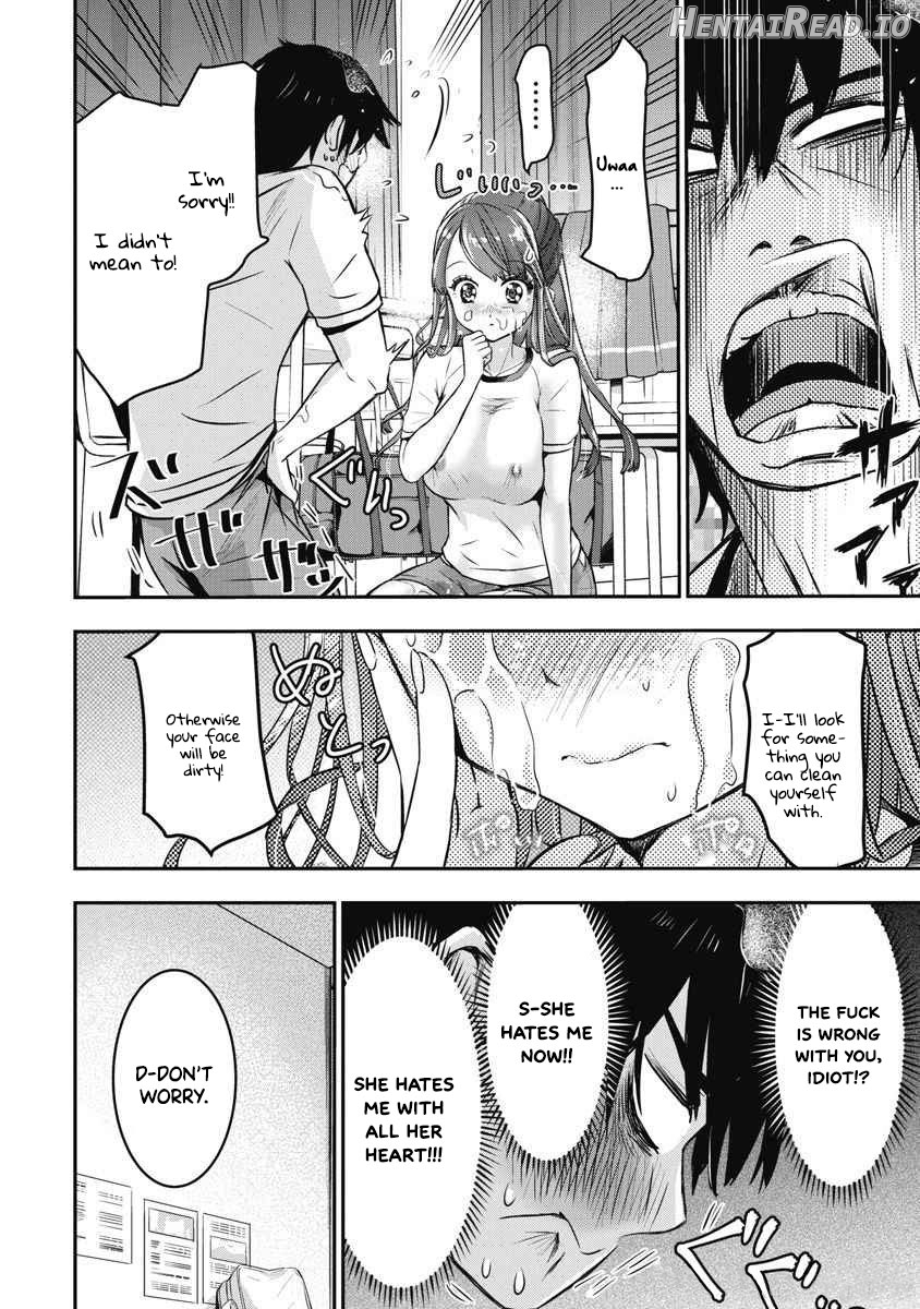 Bokura no Libido Chapter 5 - page 17