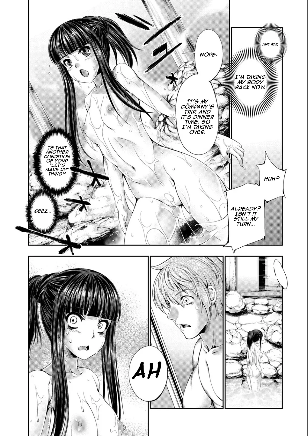 STG -stories of tangle gender- chapter 1-3 Chapter 1-4 - page 62