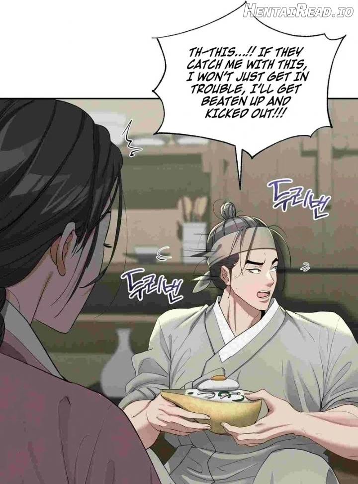 Yeoni’s Tavern Chapter 12 - page 27