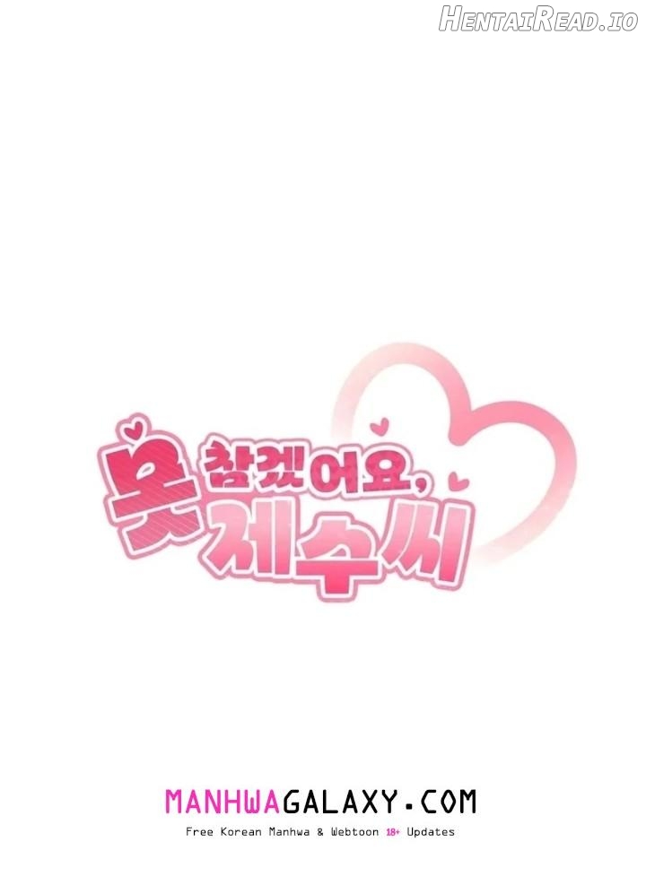 I Can’t Stand It, Sister-in-Law Chapter 7 - page 33