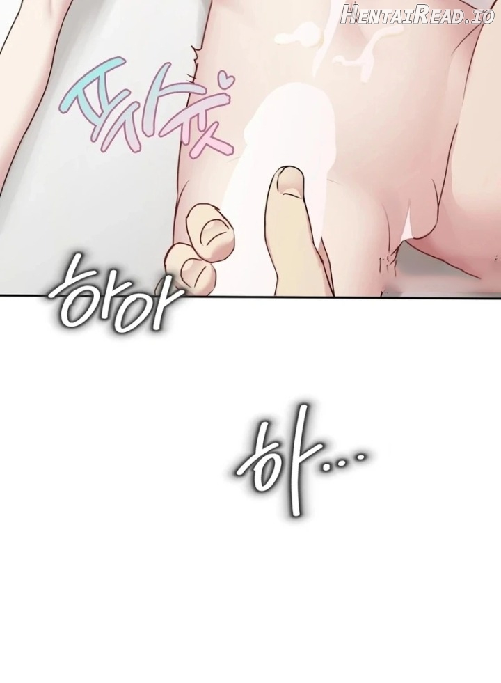 I Can’t Stand It, Sister-in-Law Chapter 8 - page 11
