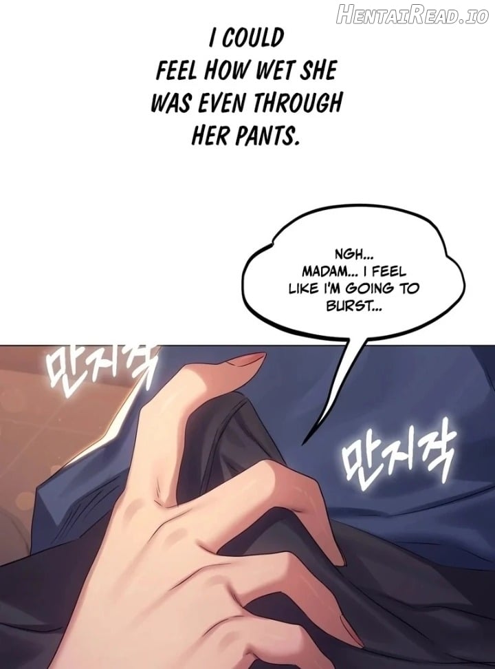 Drunken Maniac Chapter 9 - page 6