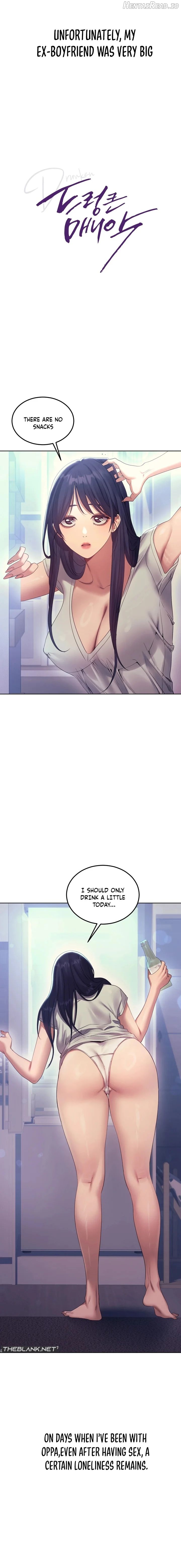 Drunken Maniac Chapter 12 - page 3