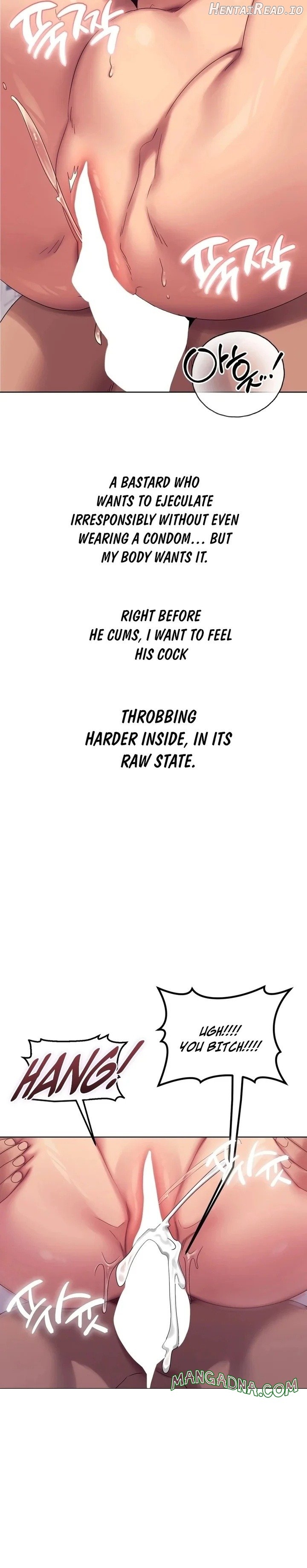 Drunken Maniac Chapter 14 - page 10