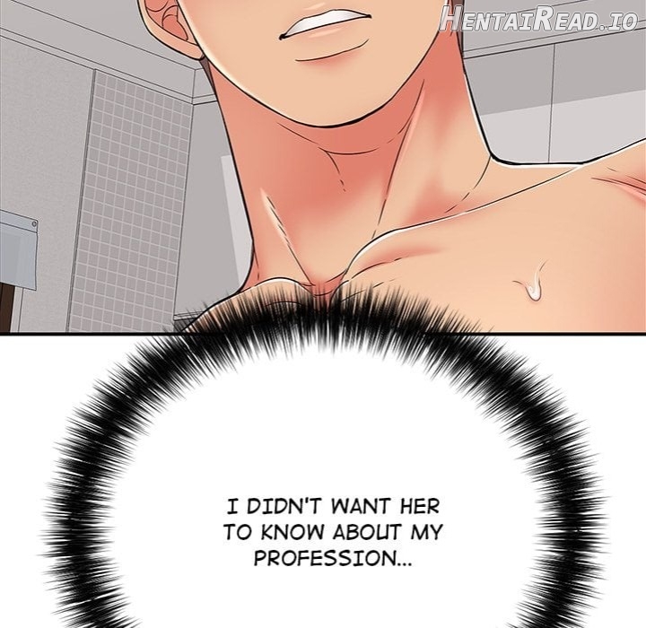 One More Time (Seokhyeon) Chapter 24 - page 26