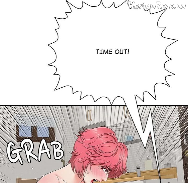 One More Time (Seokhyeon) Chapter 27 - page 204