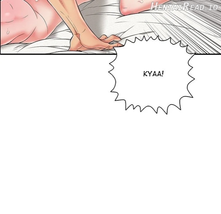 One More Time (Seokhyeon) Chapter 27 - page 207