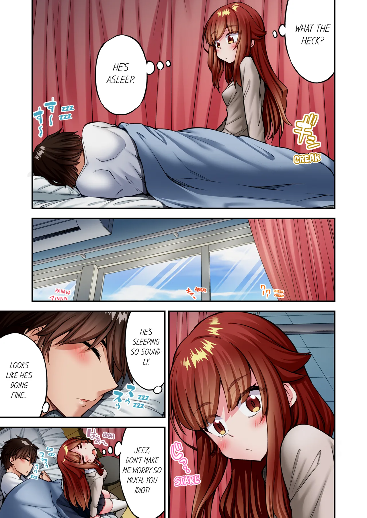 Asoko Araiya no Oshigoto ~Kataomoichuu no Aitsu to Onnayu de~ Chapter 1 - page 118