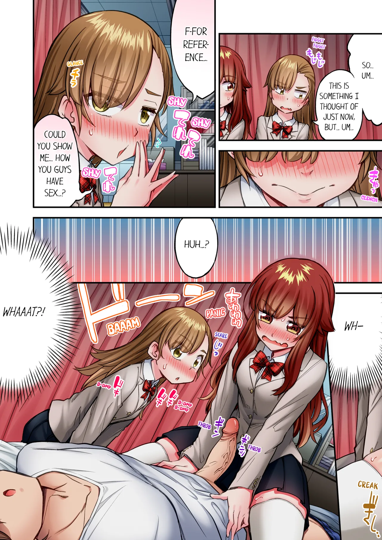 Asoko Araiya no Oshigoto ~Kataomoichuu no Aitsu to Onnayu de~ Chapter 1 - page 123