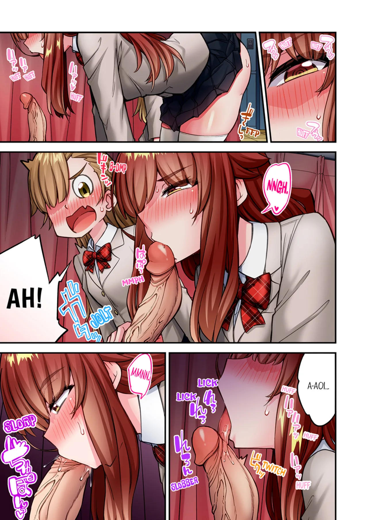 Asoko Araiya no Oshigoto ~Kataomoichuu no Aitsu to Onnayu de~ Chapter 1 - page 126