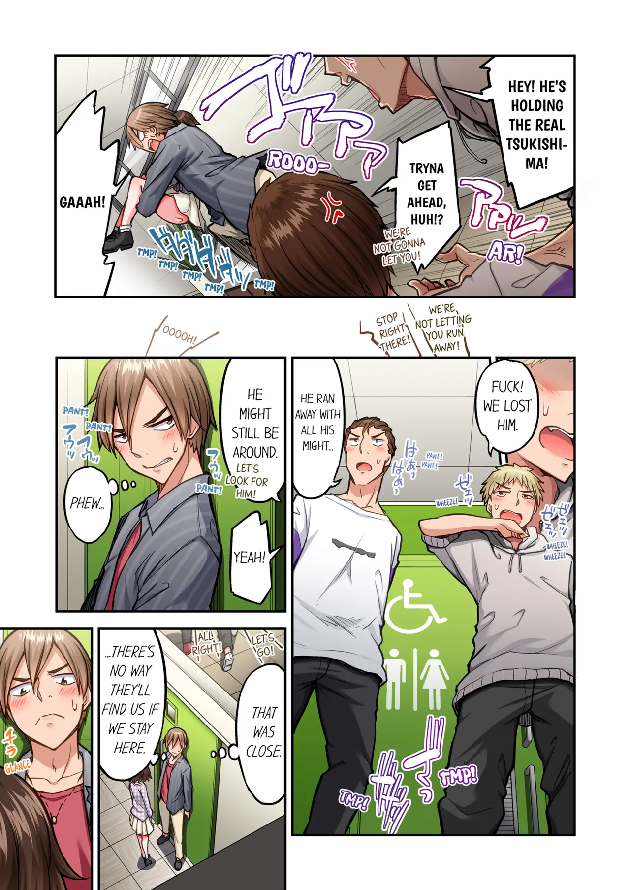 Asoko Araiya no Oshigoto ~Kataomoichuu no Aitsu to Onnayu de~ Chapter 1 - page 13