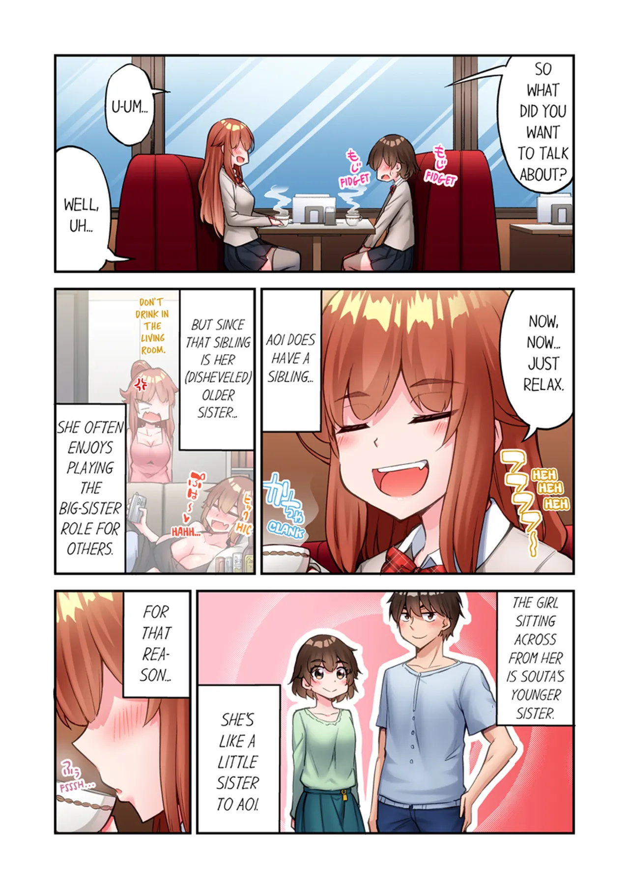 Asoko Araiya no Oshigoto ~Kataomoichuu no Aitsu to Onnayu de~ Chapter 1 - page 141