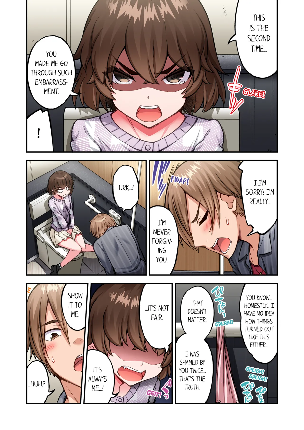 Asoko Araiya no Oshigoto ~Kataomoichuu no Aitsu to Onnayu de~ Chapter 1 - page 17