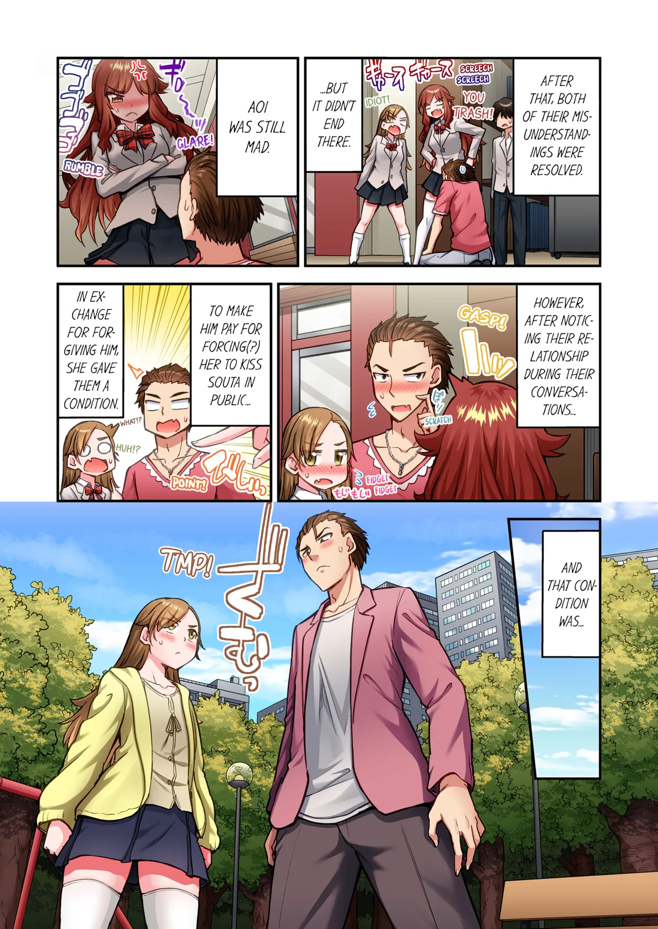 Asoko Araiya no Oshigoto ~Kataomoichuu no Aitsu to Onnayu de~ Chapter 1 - page 43