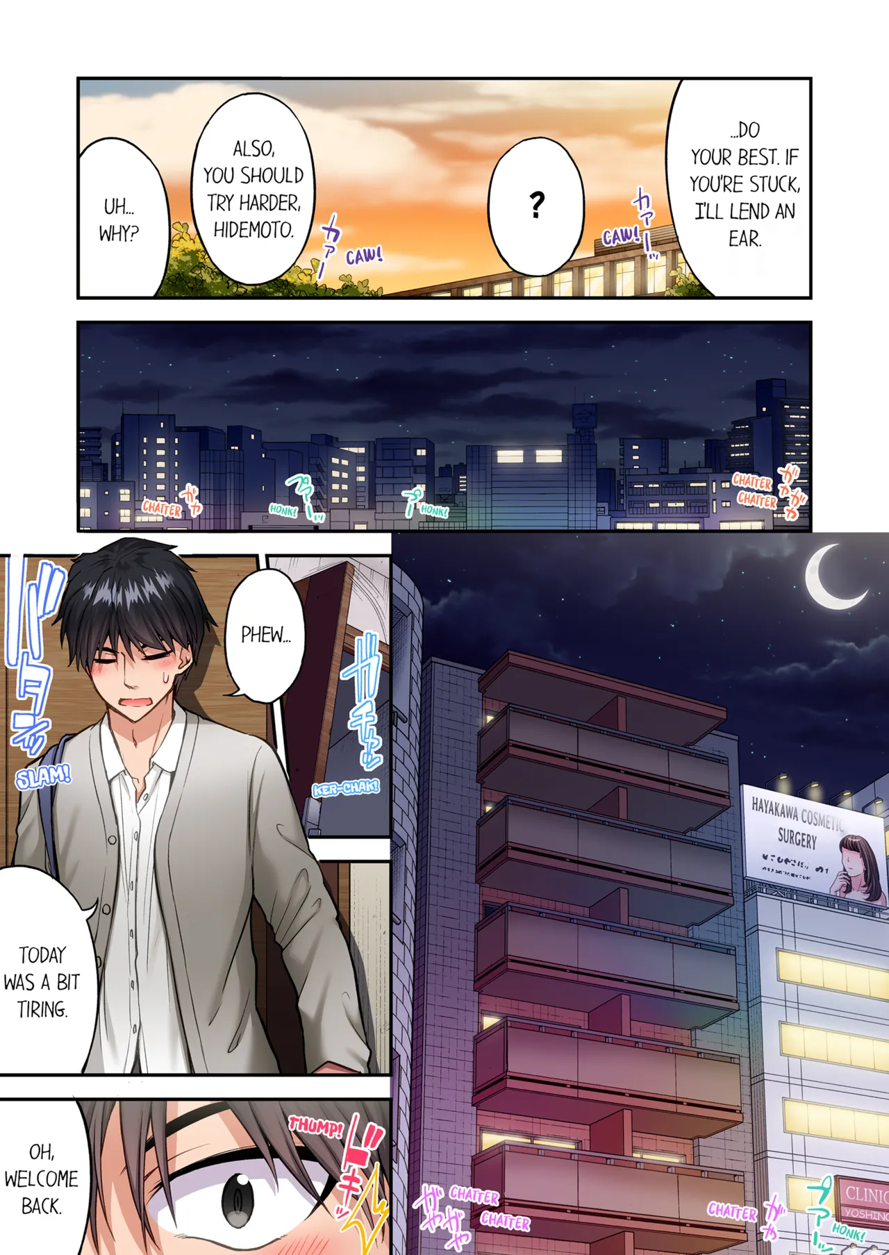 Asoko Araiya no Oshigoto ~Kataomoichuu no Aitsu to Onnayu de~ Chapter 1 - page 63