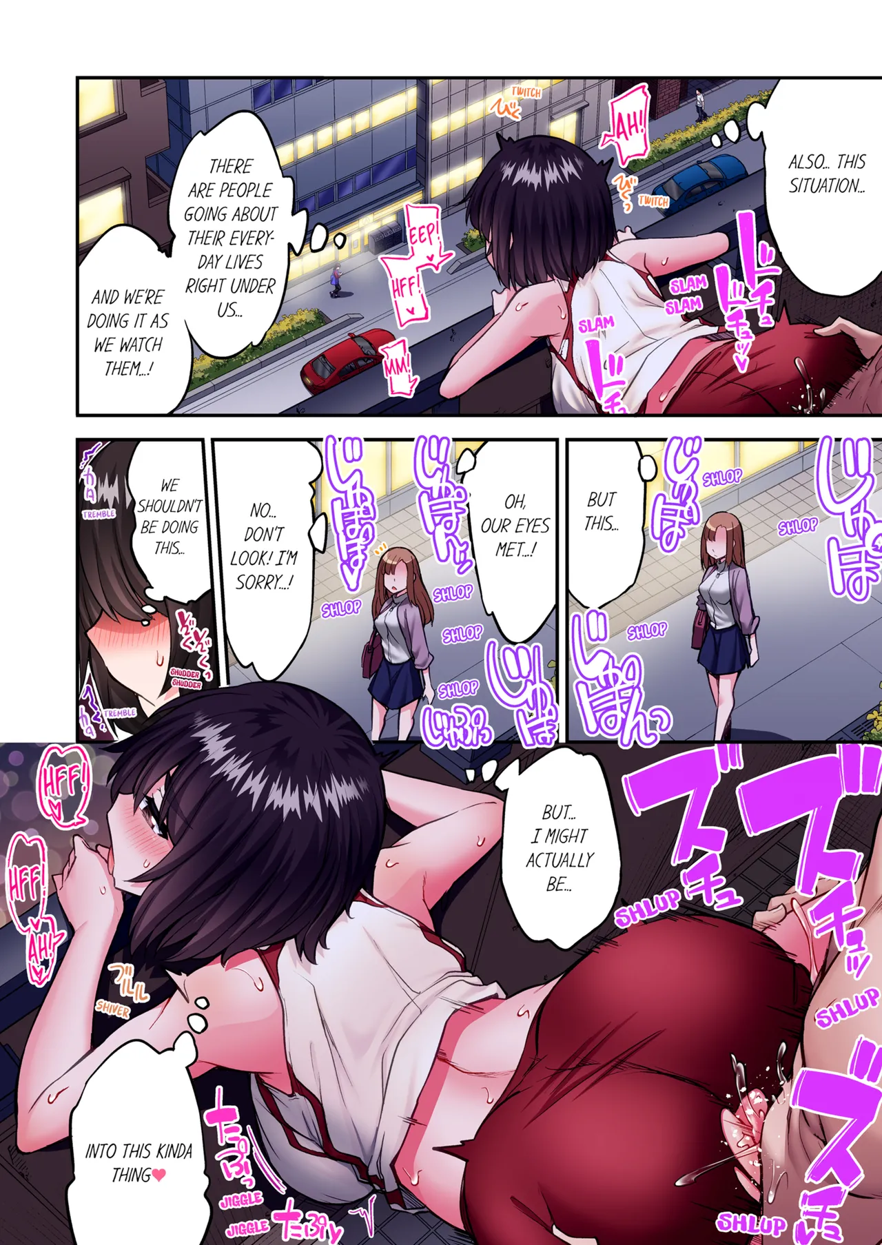 Asoko Araiya no Oshigoto ~Kataomoichuu no Aitsu to Onnayu de~ Chapter 1 - page 77