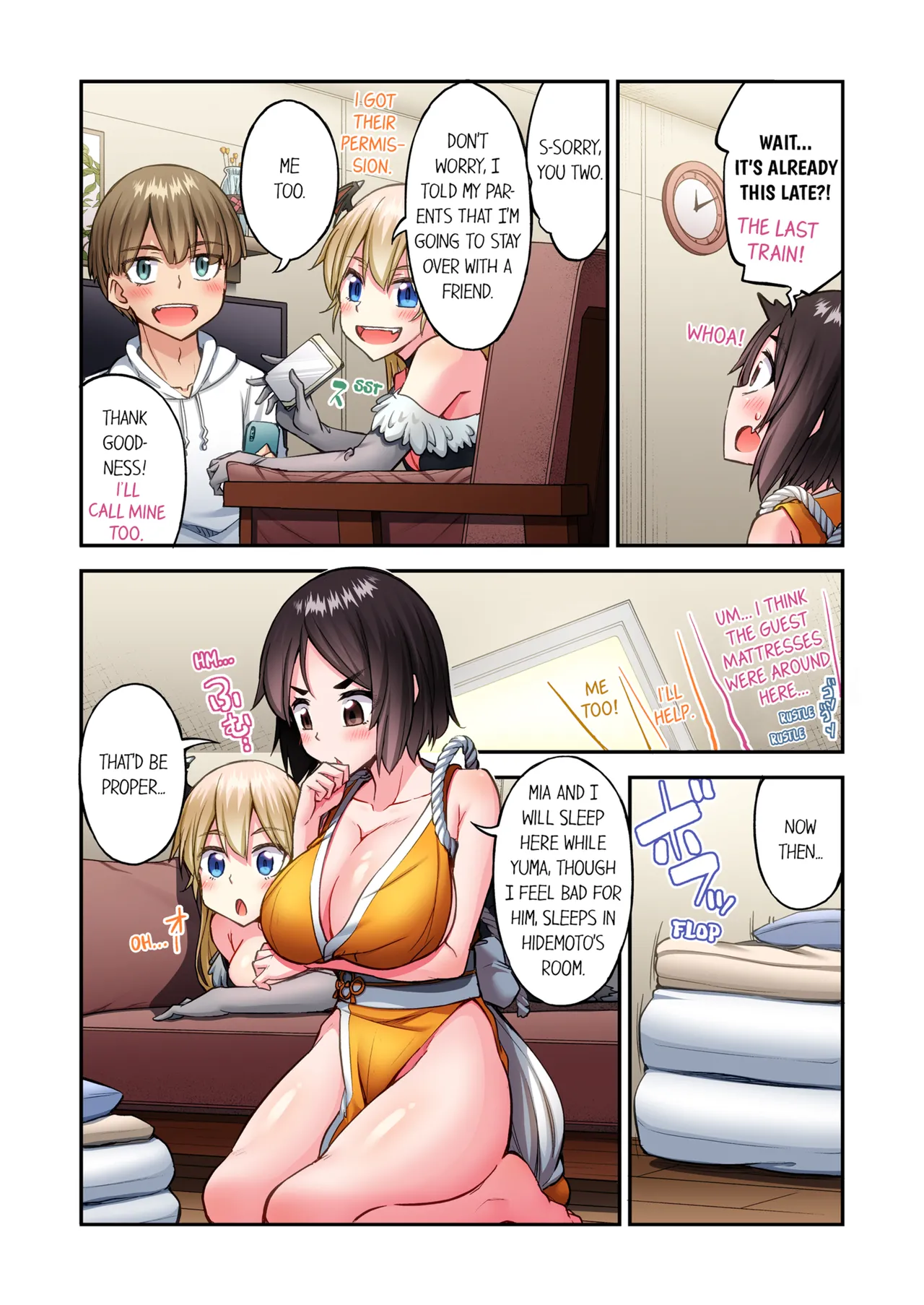 Asoko Araiya no Oshigoto ~Kataomoichuu no Aitsu to Onnayu de~ Chapter 1 - page 90