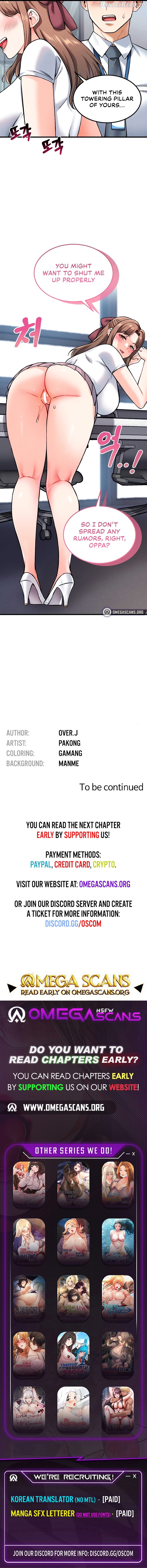 Wanna Join the Company? Chapter 7 - page 10