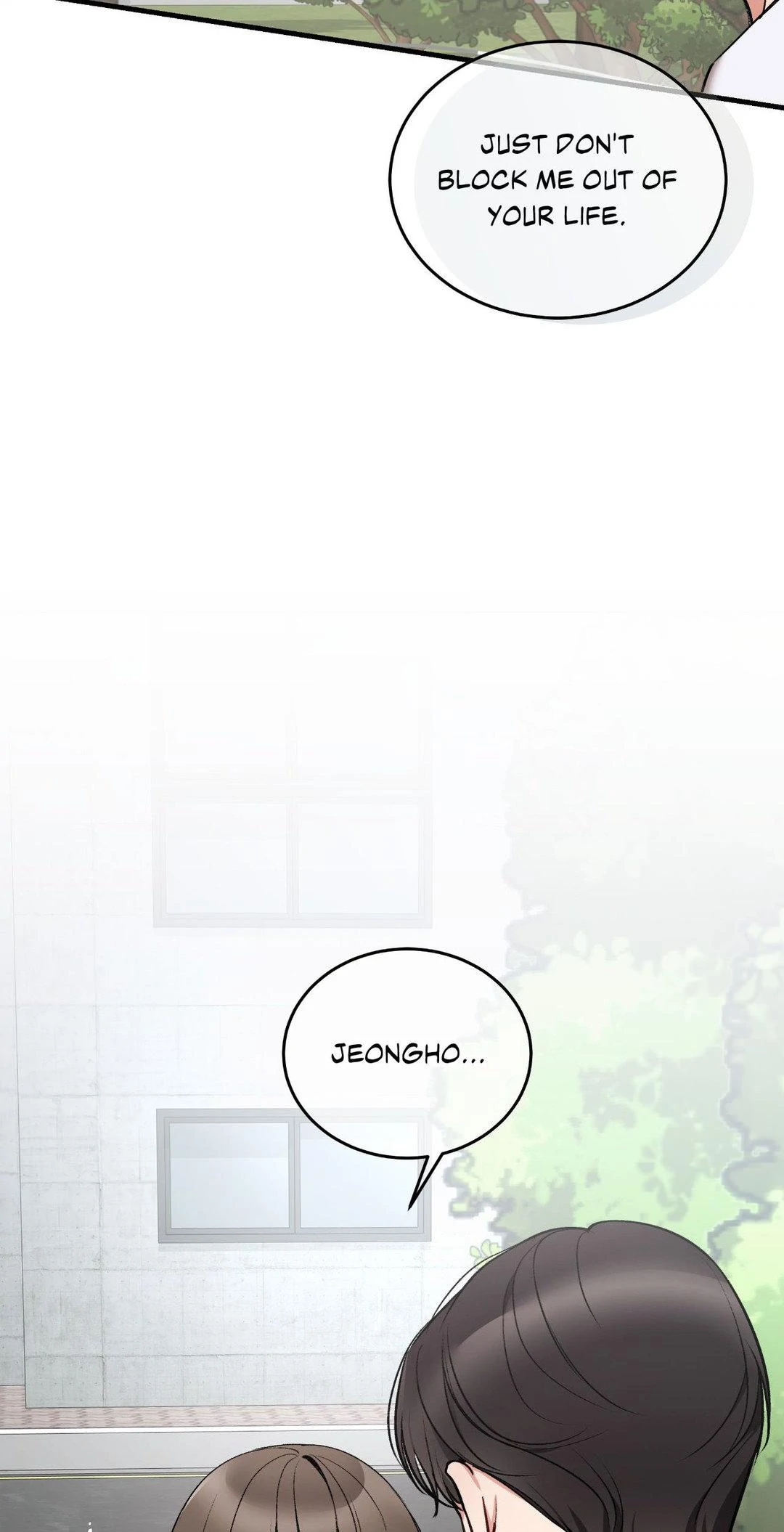 Touch Me, Tease Me (Uncensored) Chapter 24 - page 14
