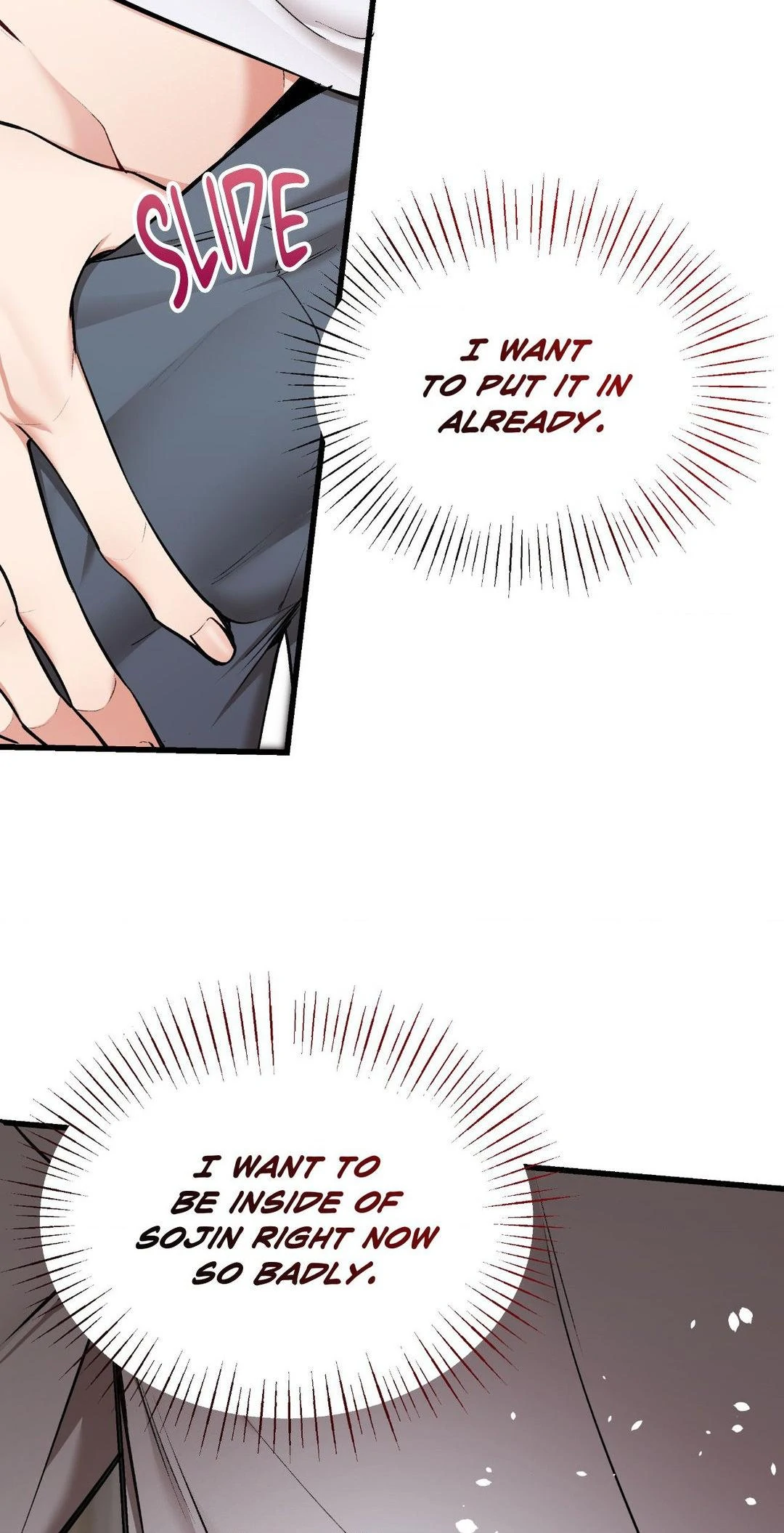 Touch Me, Tease Me (Uncensored) Chapter 25 - page 13