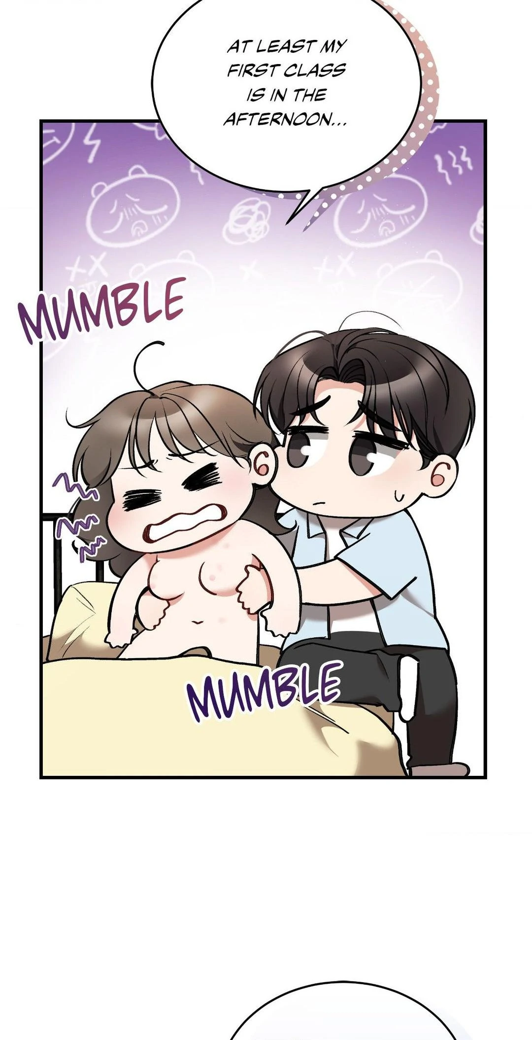 Touch Me, Tease Me (Uncensored) Chapter 26 - page 43