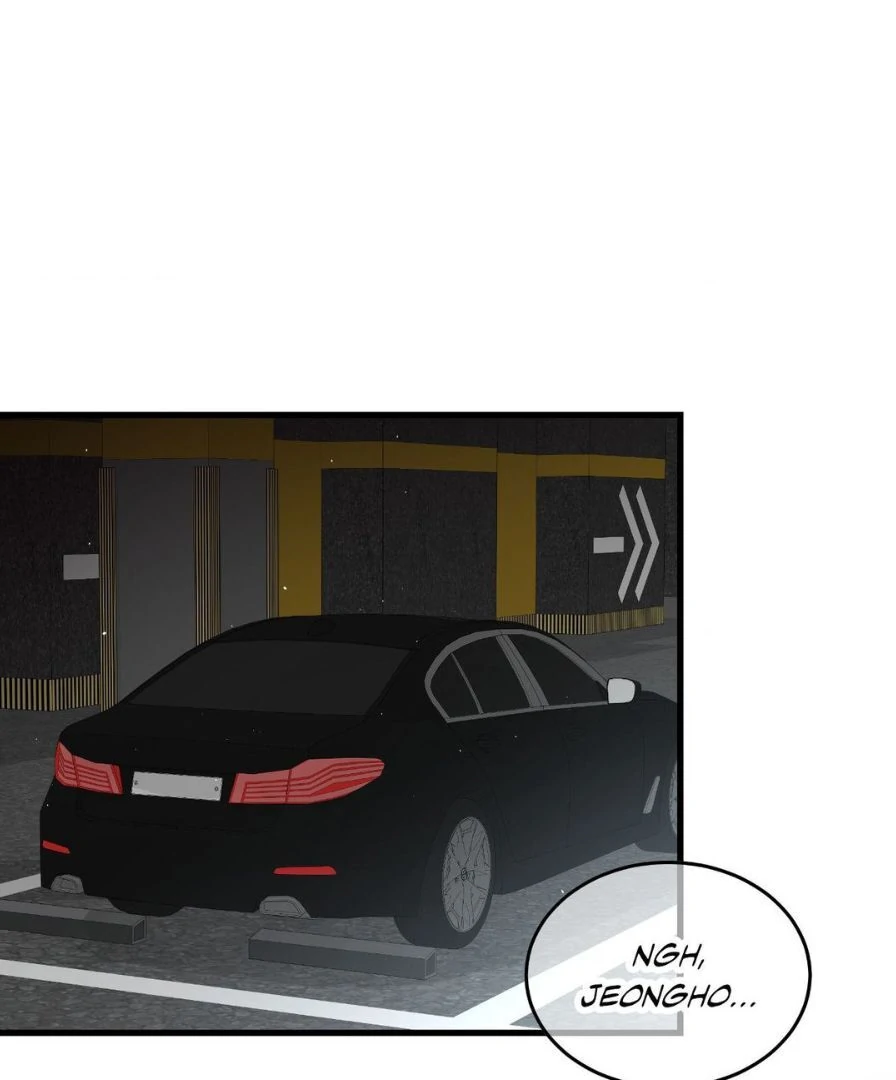 Touch Me, Tease Me (Uncensored) Chapter 27 - page 1