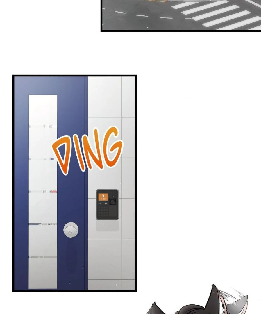 Touch Me, Tease Me (Uncensored) Chapter 27 - page 90