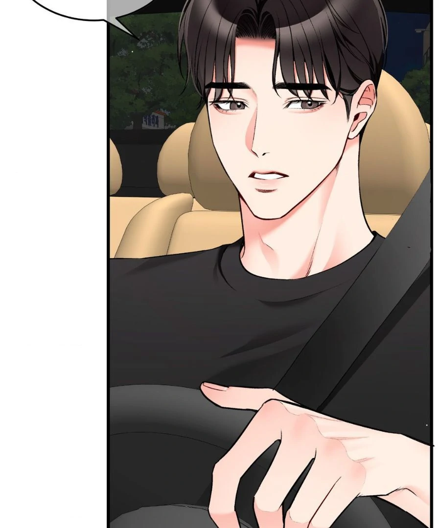 Touch Me, Tease Me (Uncensored) Chapter 29 - page 17