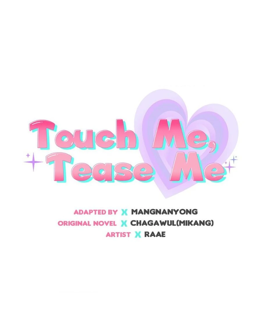 Touch Me, Tease Me (Uncensored) Chapter 29 - page 48