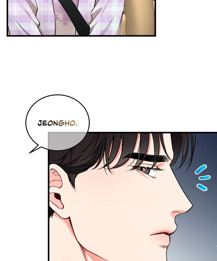 Touch Me, Tease Me (Uncensored) Chapter 29 - page 5