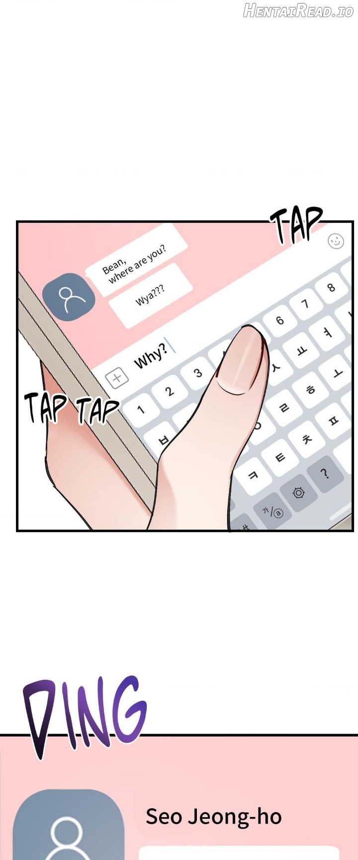 Touch Me, Tease Me (Uncensored) Chapter 12 - page 9