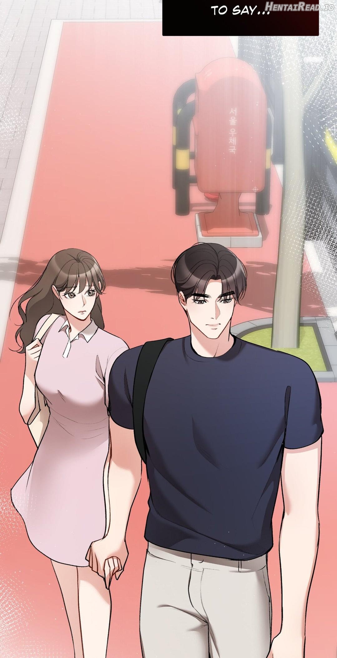 Touch Me, Tease Me (Uncensored) Chapter 20 - page 8
