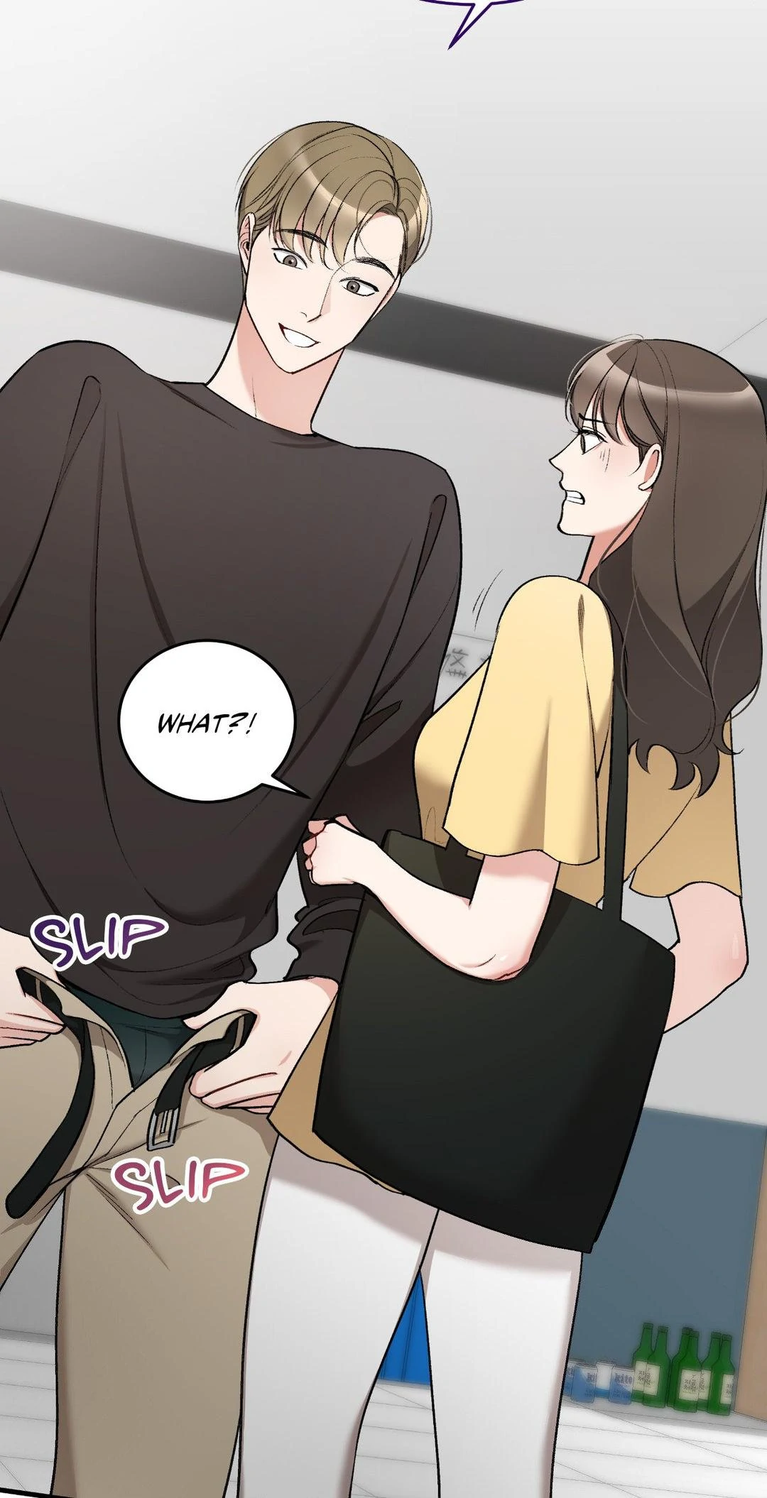 Touch Me, Tease Me (Uncensored) Chapter 21 - page 53