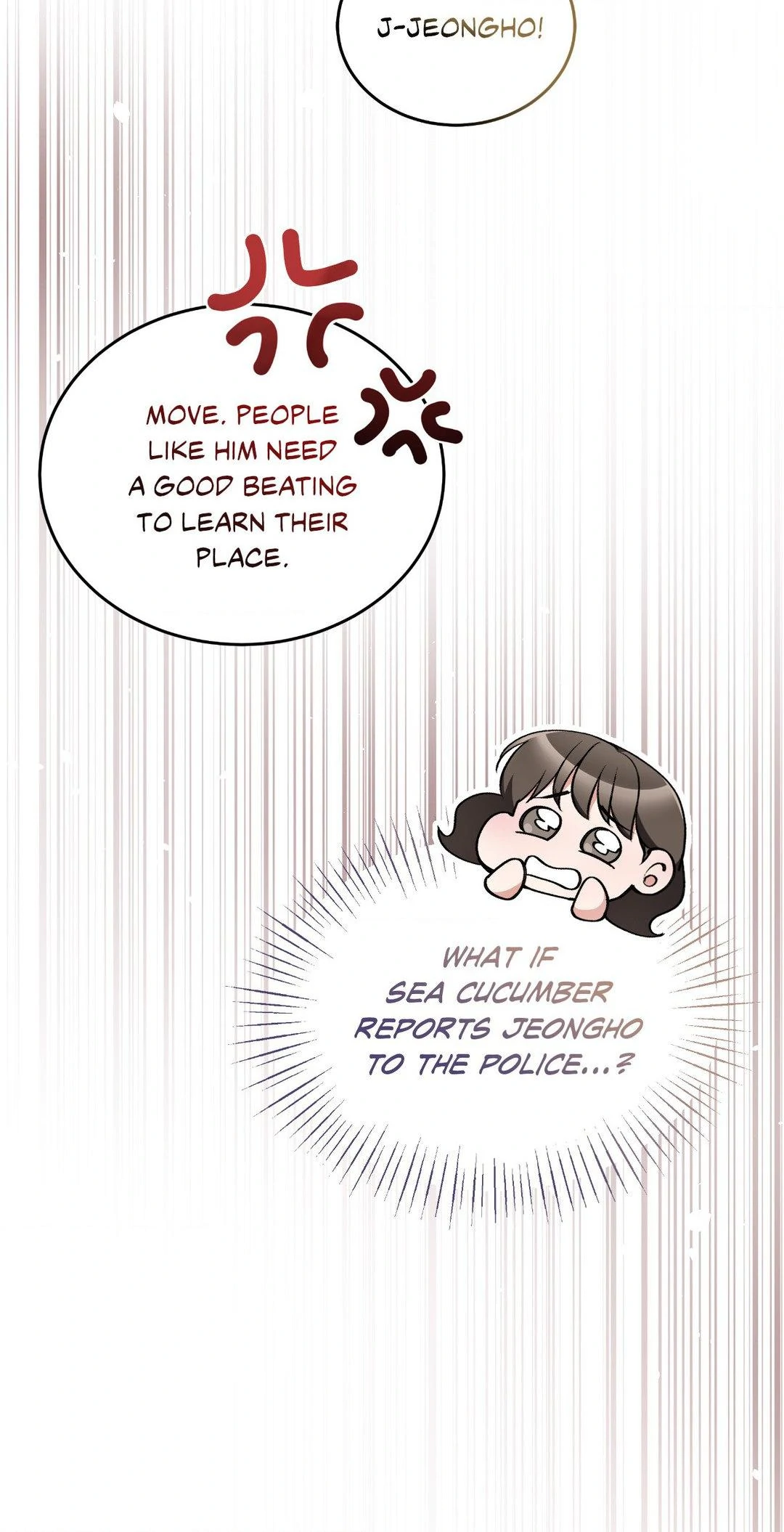 Touch Me, Tease Me (Uncensored) Chapter 22 - page 59