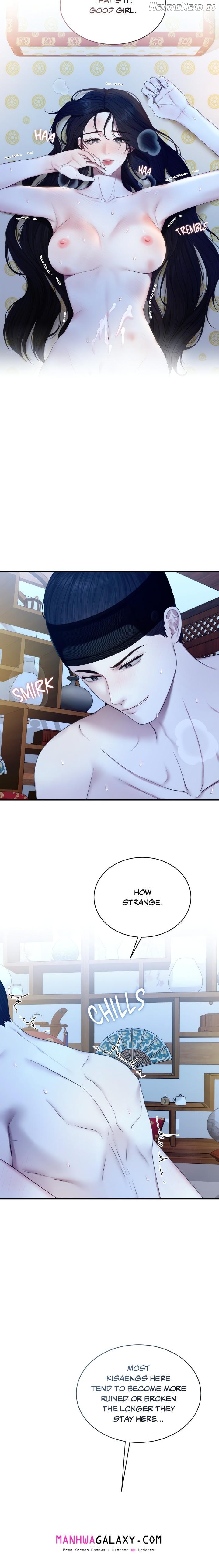 Requiem of the Scarlet Name (Uncensored) Chapter 1 - page 11