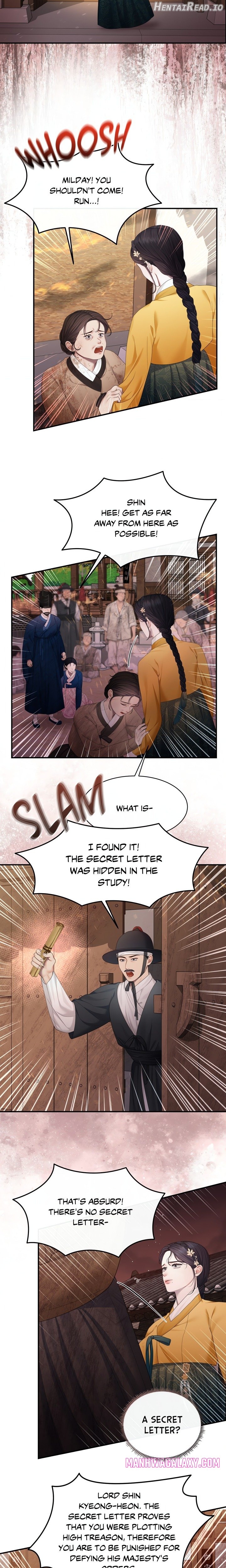 Requiem of the Scarlet Name (Uncensored) Chapter 2 - page 12