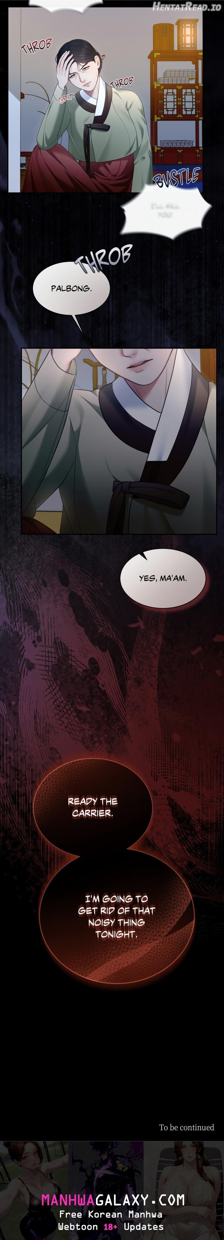Requiem of the Scarlet Name (Uncensored) Chapter 5 - page 18