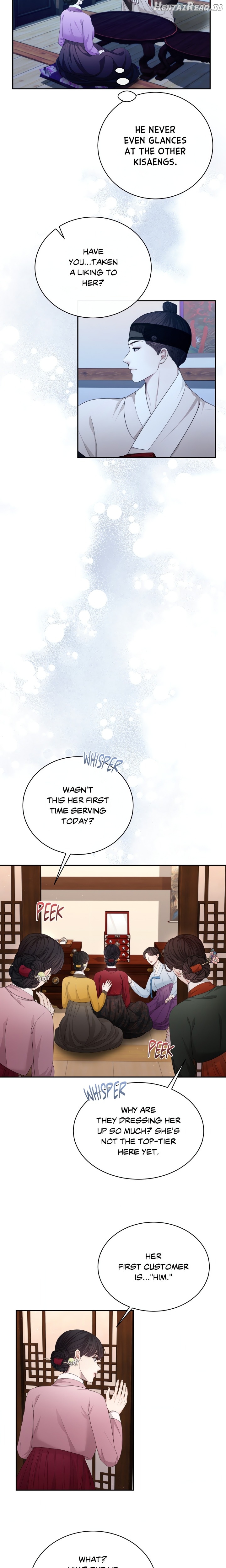 Requiem of the Scarlet Name (Uncensored) Chapter 6 - page 11